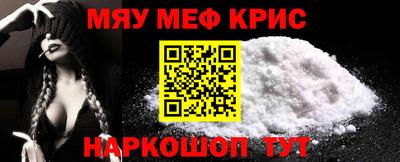 круглые Дубна