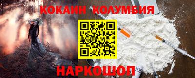 круглые Дубна