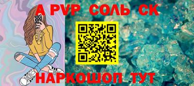 круглые Дубна