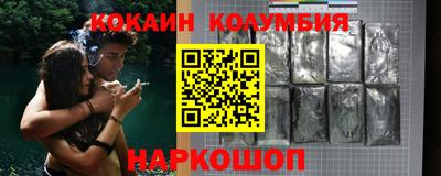 круглые Дубна