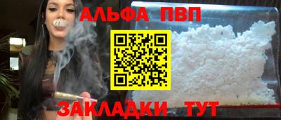 круглые Дубна