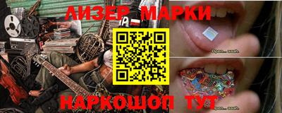 круглые Дубна