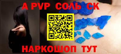 круглые Дубна