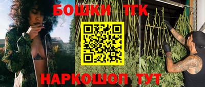 круглые Дубна