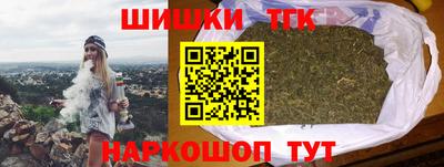 амфетамин Донской