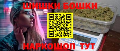 амфетамин Донской