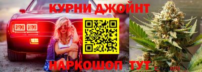 амфетамин Донской