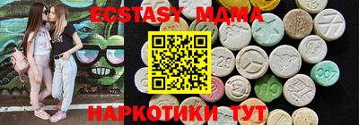 амфетамин Донской