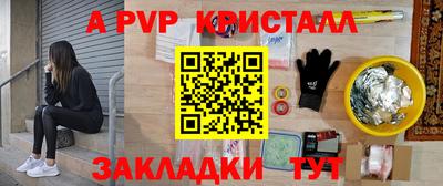 круглые Дубна