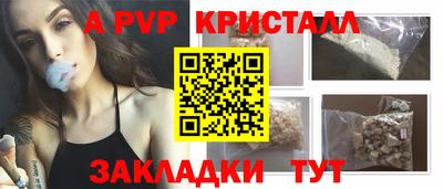круглые Дубна