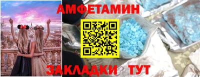 круглые Дубна