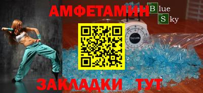 марихуана Донецк