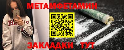круглые Дубна