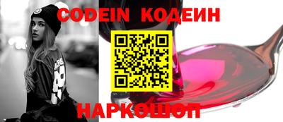 круглые Дубна