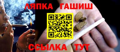 амфетамин Донской
