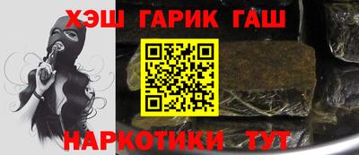 круглые Дубна