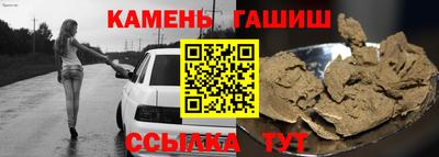 марихуана Донецк