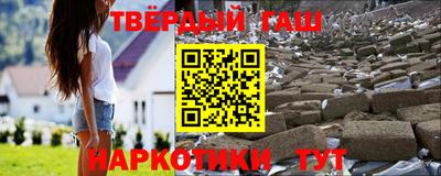 амфетамин Донской