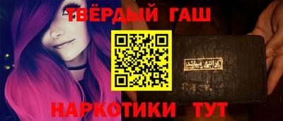 амфетамин Донской