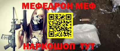 круглые Дубна