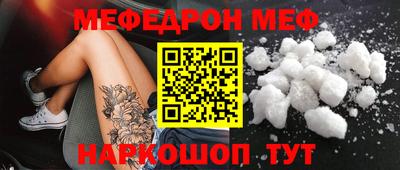 круглые Дубна