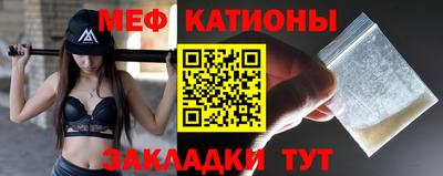 амфетамин Донской
